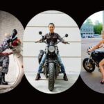 The Main Differences Between Men and Women’s Motorcycle Gear